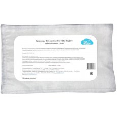 Рукавицы для мытья тела сухие «Без воды» 50 шт.