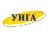 УНГА
