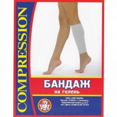 Бандаж компрессионный на голень ЛПП Фарм