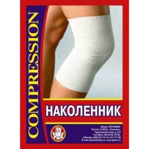 Бандаж компрессионный на коленный сустав ЛПП Фарм простой