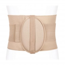 Бандаж абдоминальный пупочный для взрослых со съёмным аппликатором Экотен арт. ГП-20 Бандаж абдоминальный пупочный для взрослых со съёмным аппликатором Экотен арт. ГП-20