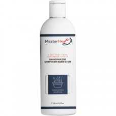 Концентрат ванночки для смягчения кожи стоп