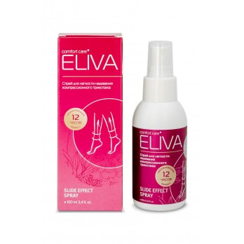 Cпрей для легкого надевания компрессионного трикотажа ELIVA SLIDE EFFECT SPRAY арт.010101-eliva