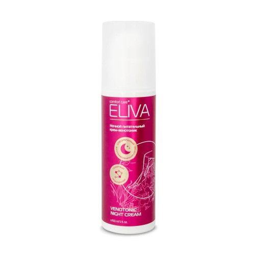Крем-венотоник для ног ночной ELIVA VENOTONIC NIGHT CREAM арт.010202-eliva