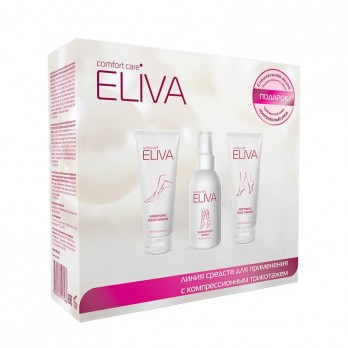 Набор комплексный уход за кожей ELIVA арт.010401-eliva