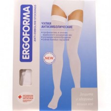 Антиэмболические чулки Эргоформа 2 класс компрессии арт. 227