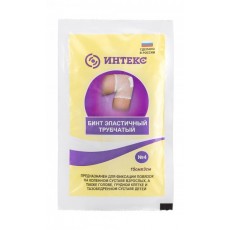 Бинт трубчатый "ИНТЕКС"№ 4(0,15 м х 3,0 см) арт. ИТБ-4