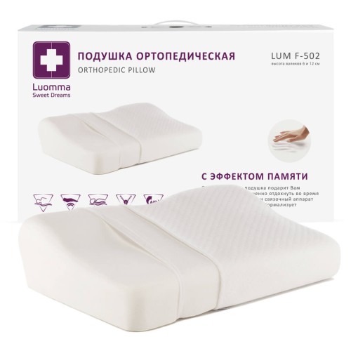 Подушка с эффектом памяти и выемкой под плечо Luomma арт. LumF-502