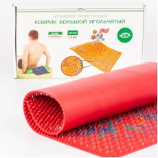 Коврик игольчатый большой Ляпко, шаг игл 7,0 мм, цвет красный