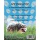Аппликатор игольчатый (Кузнецова)