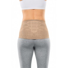 Бандаж поясничный женский medi LUMBAMED PLUS с вкладышем Vario-Flex арт. 665, цвет бежевый