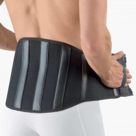 Бандаж поясничный medi protect. Lumbaforte арт. K200 Бандаж поясничный medi protect. Lumbaforte арт. K200