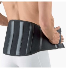 Бандаж поясничный medi protect. Lumbaforte арт. K200