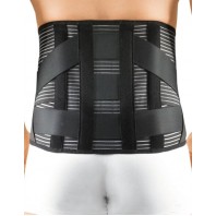 Бандаж поясничный с моделируемыми ребрами жесткости medi LUMBAMED STABIL высота 26см. арт. 650