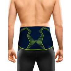 Бандаж поясничный medi Lumbamed plus E+motion с вкладышем Vario-Flex арт. 669E