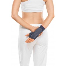 Бандаж на лучезапястный сустав medi Manumed active арт. 643, левый Бандаж на лучезапястный сустав medi Manumed active арт. 643, левый