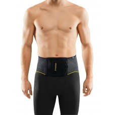 Бандаж поясничный medi Lumbamed plus E+motion с массажной вставкой Vario-Flex арт. 669E