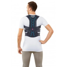Корректор осанки повышенной комфортности с моделируемыми ребрами жесткости medi protect.CSB арт. GP830, цвет серый Корректор осанки повышенной комфортности с моделируемыми ребрами жесткости medi protect.CSB арт. GP830, цвет серый