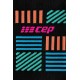 Женские компрессионные носки CEP арт. C10L2W-54, цвет черный-розовый