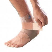 Бандаж на голеностопный сустав Oppo арт. 1009