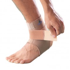 Бандаж на голеностопный сустав Oppo арт. 1009