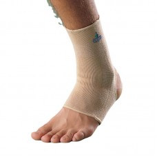 Бандаж на голеностопный сустав Oppo арт. 2204