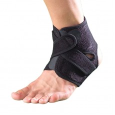 Бандаж на голеностопный сустав Oppo арт. 1103