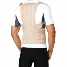 Корректор осанки усиленный ORLETT арт. TLSO-251(F), короткий