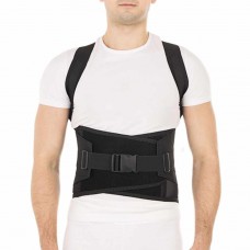 Корректор осанки Тривес с моделируемыми ребрами жесткости арт. Т.50.25 (Т-1775) Корректор осанки Тривес с моделируемыми ребрами жесткости арт. Т.50.25 (Т-1775)