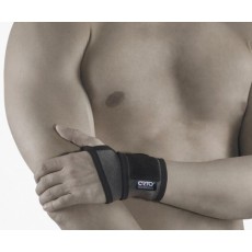Бандаж на лучезапястный сустав ОRТО PROF арт.BWU 101