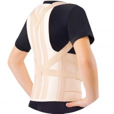 Корректор осанки для детей Orto с металлическими, моделируемыми ребрами жесткости арт.КО-110 дет, цвет бежевый