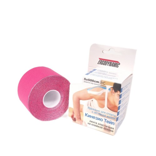 Кинезиотейп ERGODYNAMIC 5*500 см. цвет розовый