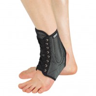 Бандаж ортопедический на голеностопный сустав арт. PAN 101
