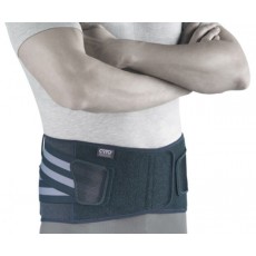 Корсет на поясничный отдел позвоночника высотой 21 см. ORTO PROF арт. BCW-2100