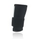 Лучезапястный ортез Rehband арт.7793