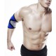 Локтевой бандаж спортивный Rehband арт.7921