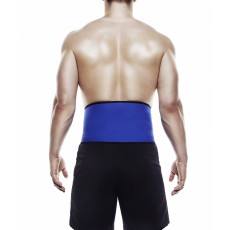 Поясничный бандаж легкий Rehband арт.7930