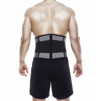 Поясничный бандаж жесткий Rehband арт.7732