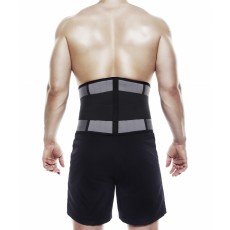 Поясничный бандаж жесткий Rehband арт.7732