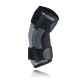Налокотник спортивный Rehband арт.7791