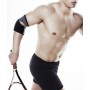 Налокотник спортивный (теннис) Rehband арт.7722