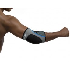 Налокотник защитный спортивный (волейбол) Rehband арт.7723