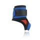 Лучезапястный бандаж легкий Rehband арт.7910