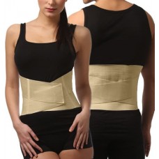 Бандаж поясничный с жесткими вставками Тонус Эласт арт. 0012, цвет бежевый