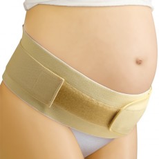 Бандаж для беременных дорородовый Тонус Эласт арт. 9806 Герда LUX