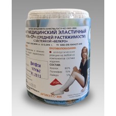 Бинт эластичный медицинский средней растяжимости с застежкой велкро УНГА-СР С-306 3мХ8см
