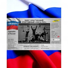 Бинт эластичный спортивный CROSSFIT C-310-crossfit 3,5мХ8см, цвет черный