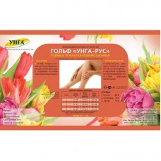 Гольф (бандаж) компрессионный на голень УНГА-РУС C-328