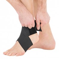 Бандаж на голеностопный сустав Тривес арт. Т.46.05 (Т-8601)