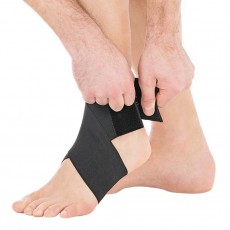 Бандаж на голеностопный сустав Тривес арт. Т.46.05 (Т-8601)